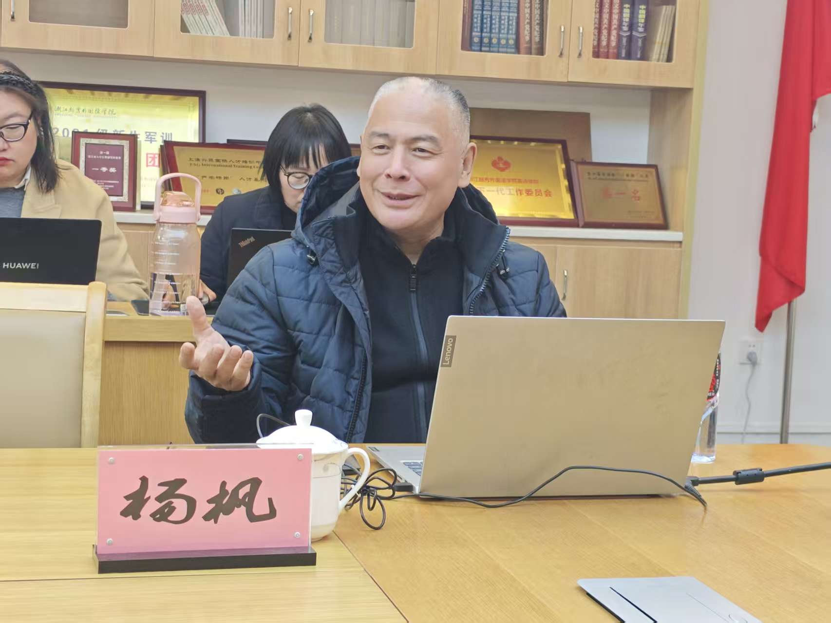 以问题为刃,以逻辑为纲:杨枫教授指导我院教师2026国社科项目申报